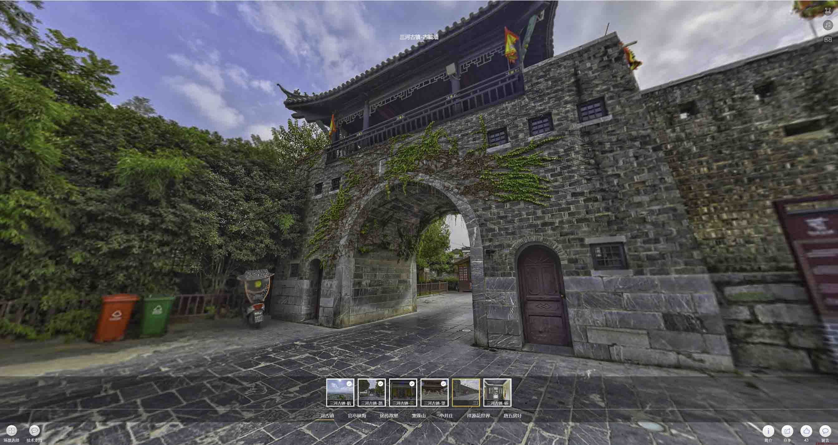 桥西全景拍摄技巧：捕捉完美全景图像在手绘地图中的创意应用